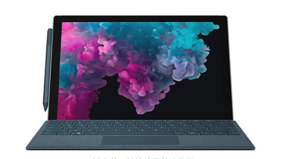 北流从 Mac 切换到 Microsoft Surface